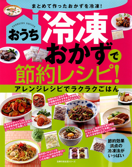 書影