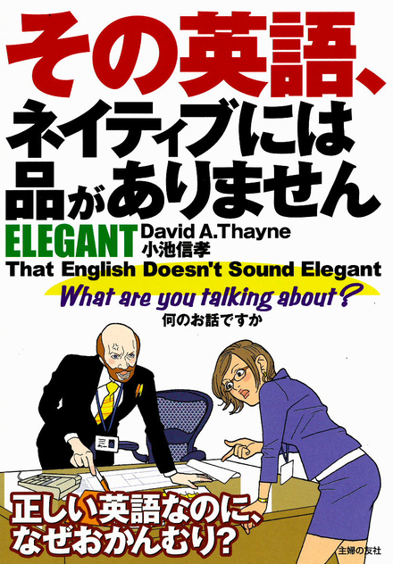書影