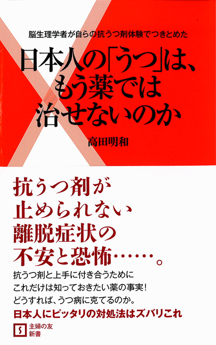 書影