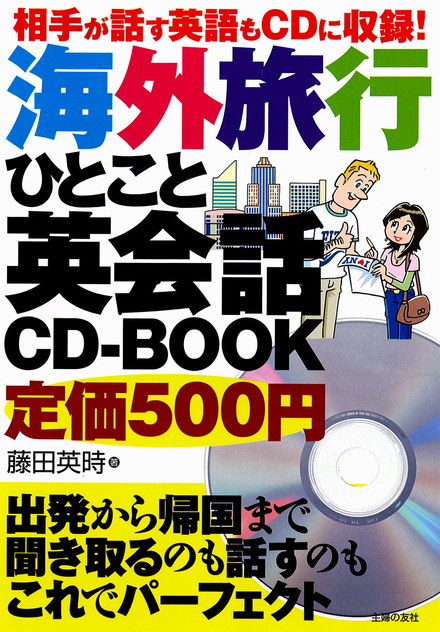 書影