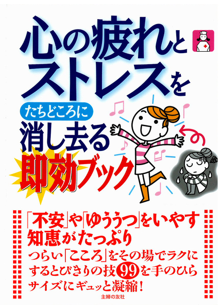 書影