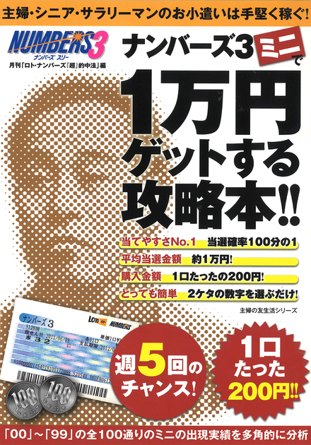 書影