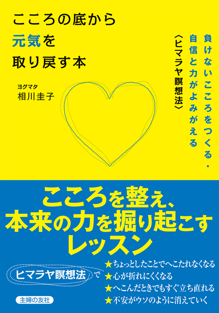 書影