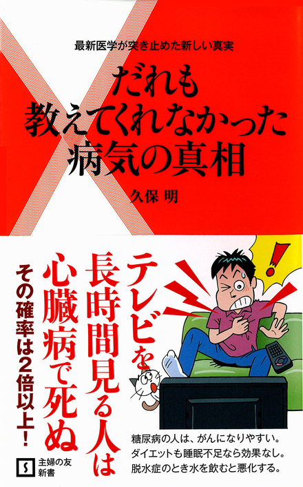 書影