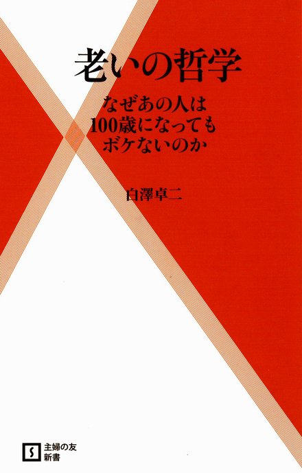 書影