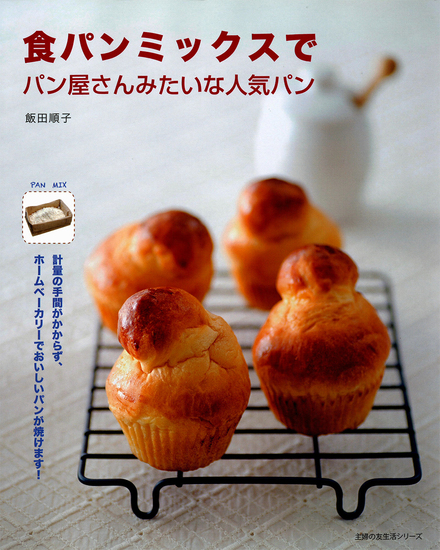 書影