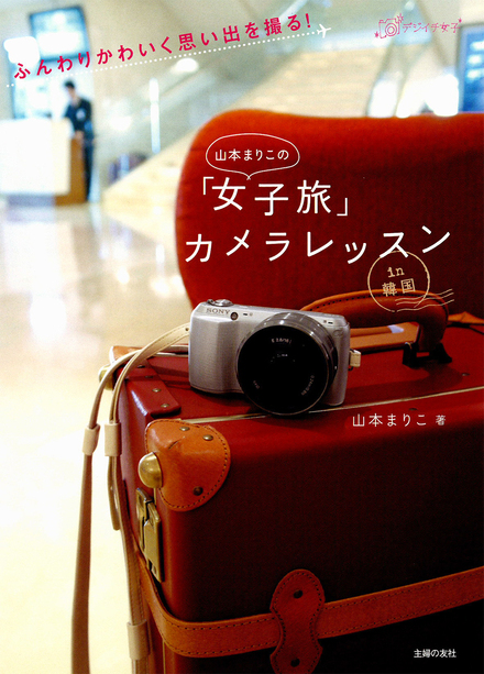 書影