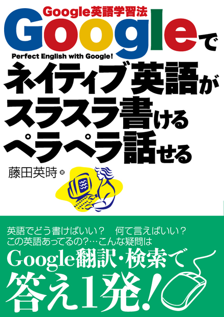 書影