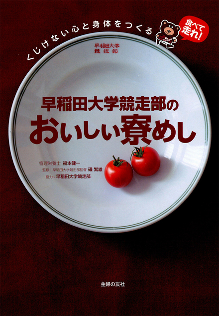書影