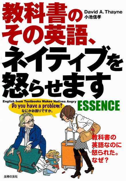 書影