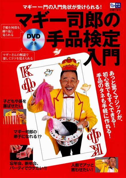 書影