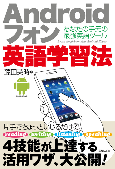 書影