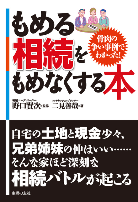 書影