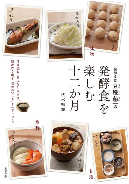 書影