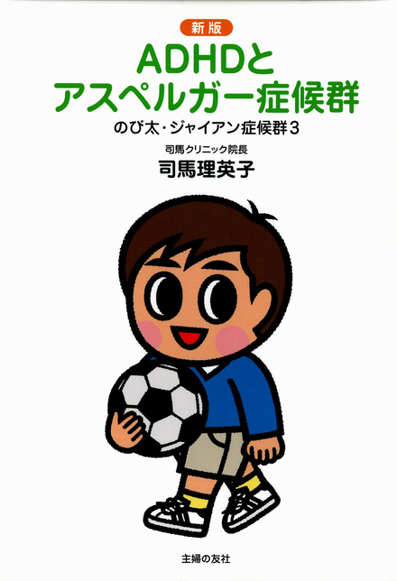 書影