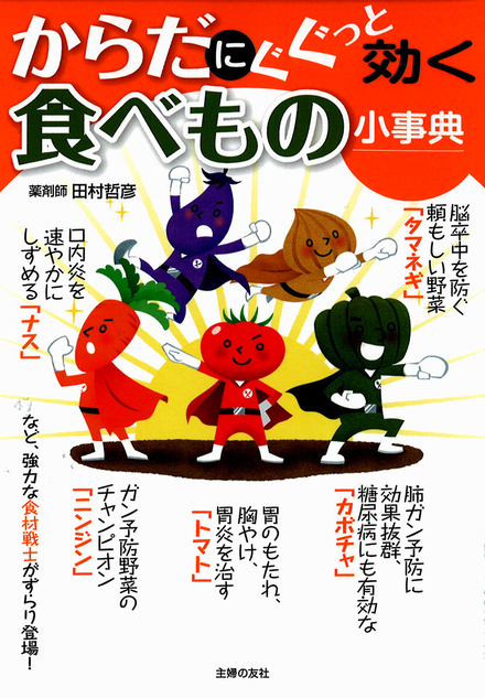 書影