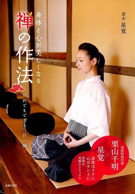 書影