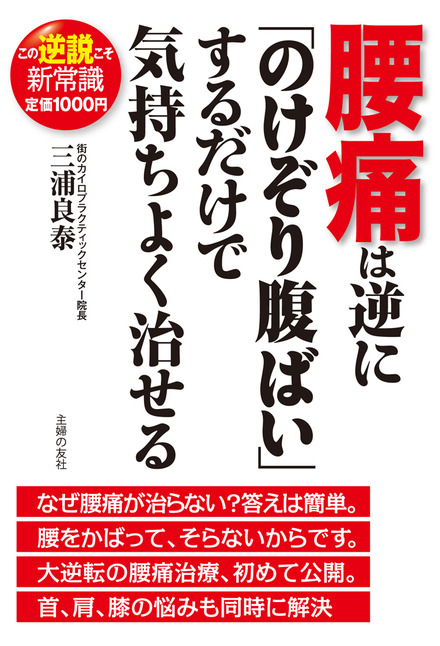 書影