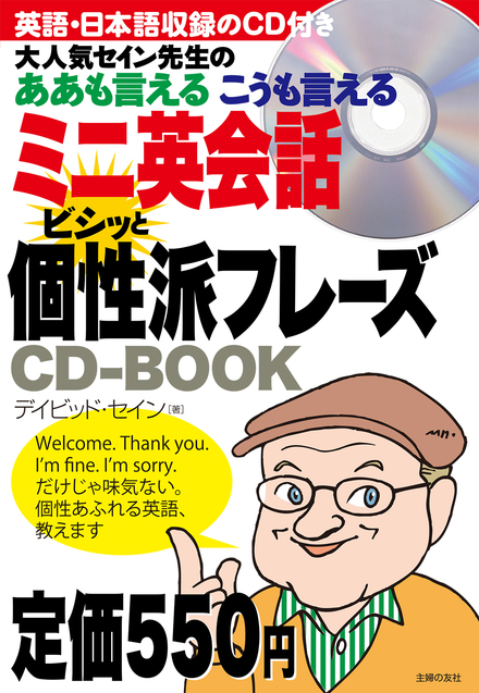 書影