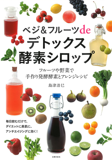 書影