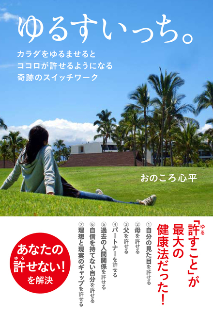 書影