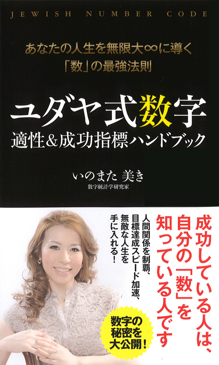 書影