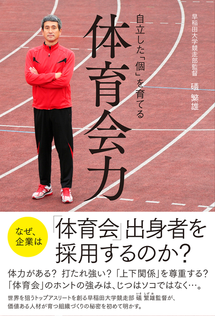 書影