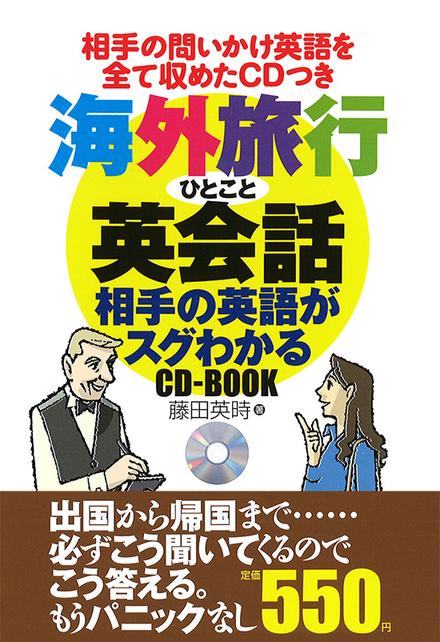 書影