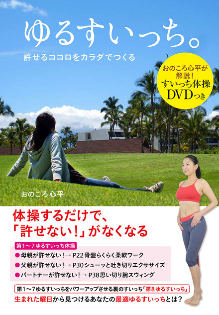 書影
