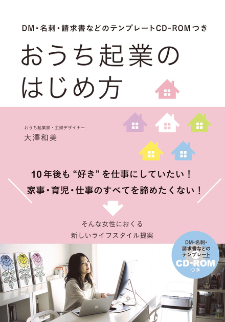 書影