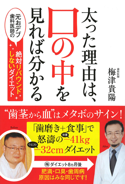 書影