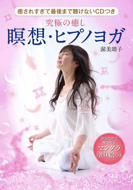 書影