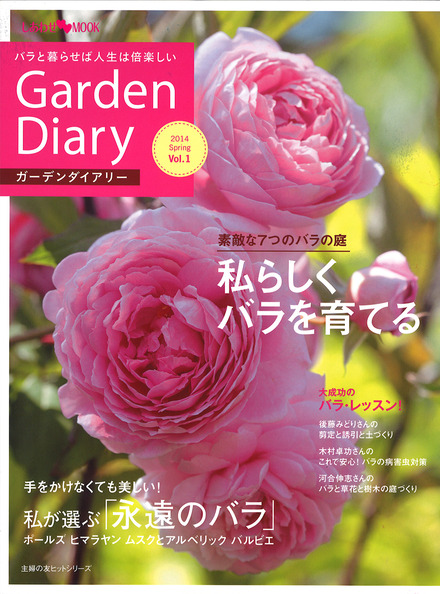 書影
