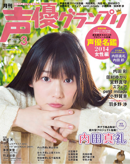 書影
