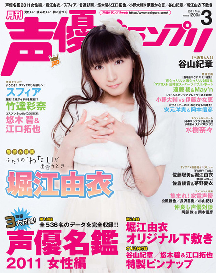 書影