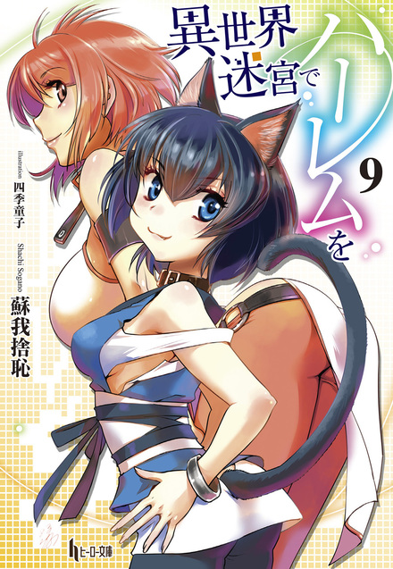 書影
