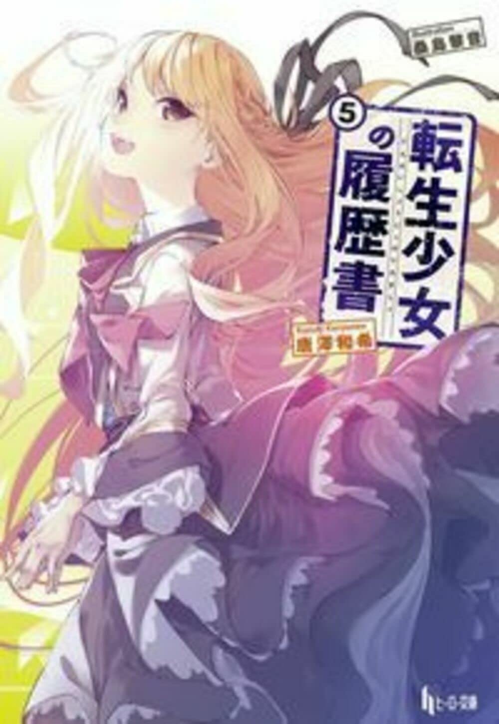 書影