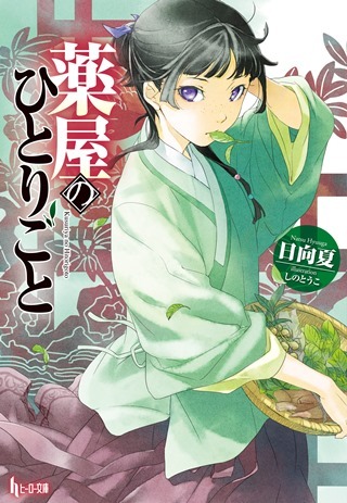 書影