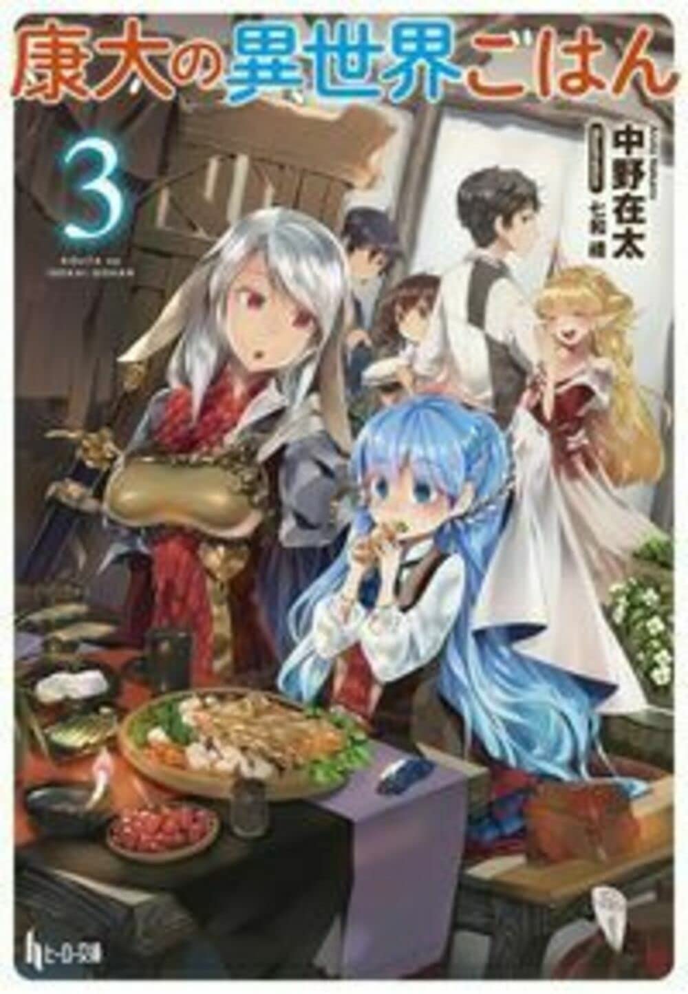 書影