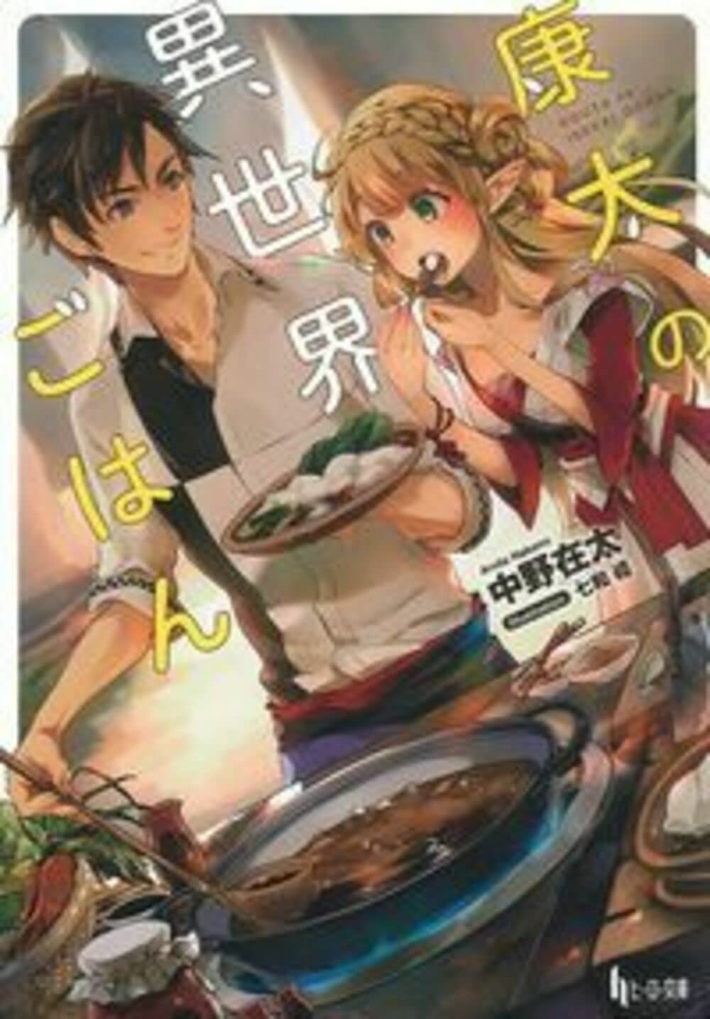書影