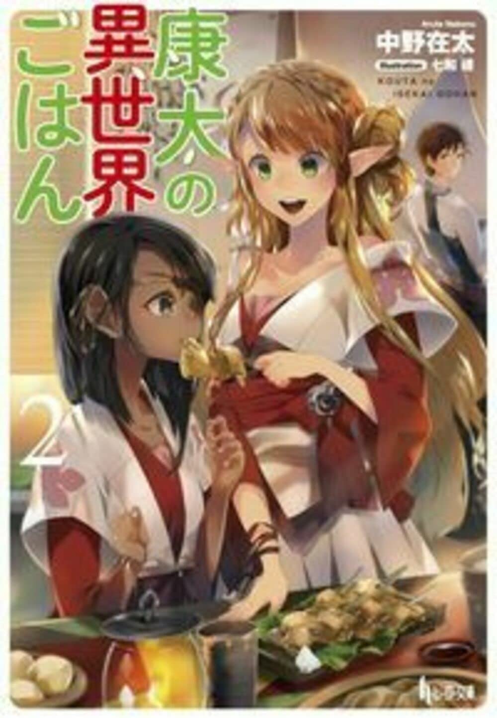 書影