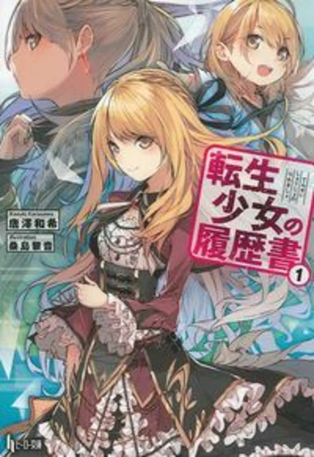 書影