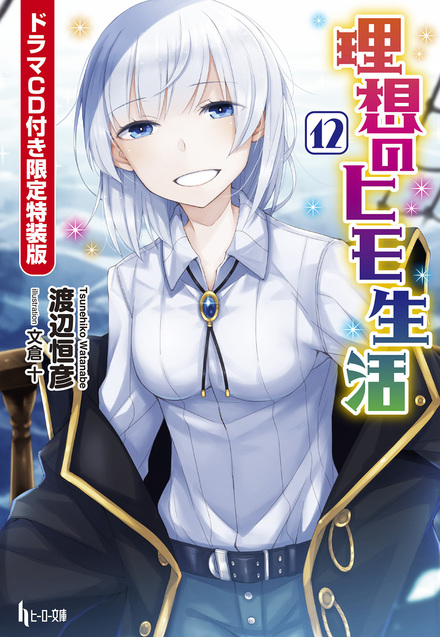 書影