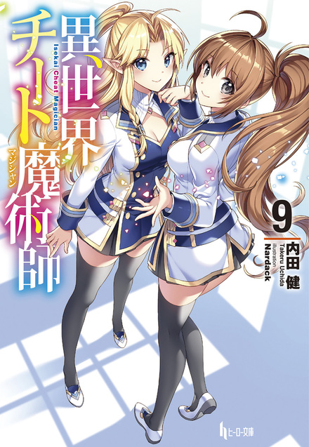 書影