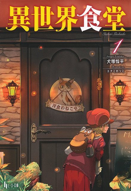 書影