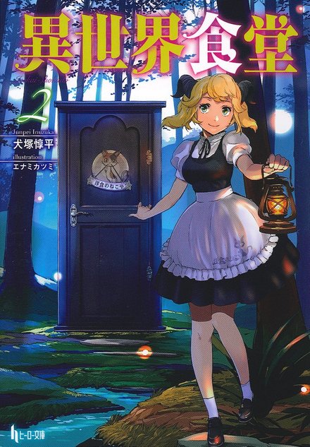 書影