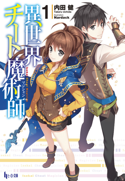 書影