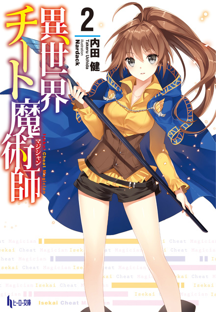 書影