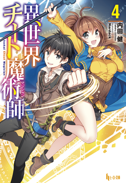 書影