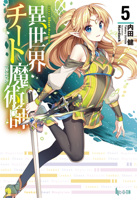 書影
